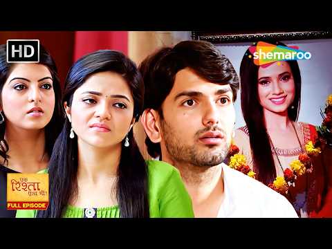 Raghav Aur Behno Ne Saath Milkar Banayi Dresses | Ek Rishta Aisa Bhi Full Episode 125 | Family Drama