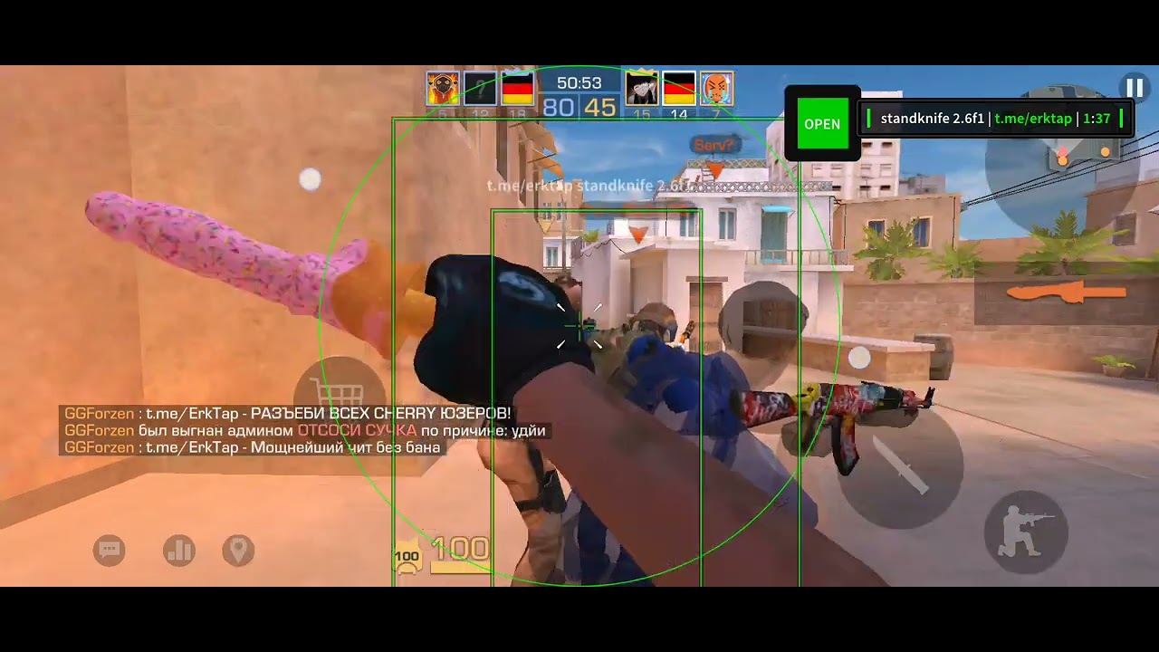 Разнос кастомок в StandKnife С топовым читом от ERKTAP