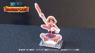 ♦ワンピース組立パズル額縁です(*^_^*) mqdefault.jpg