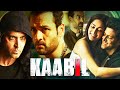 Watch superhit full movie  kaabil  hrithik roshan yami gautam ronit roy rohit roy