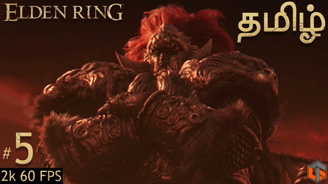 ரிங் Elden Ring Tamil Part 5 Live Tamil Gaming
