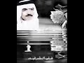 عيسى الاحسائي انشهدن الحب عيسى الاحسائي انشهدن الحب
