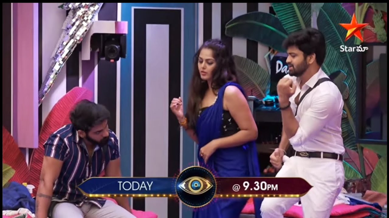 BB4 TELUGU LATEST PROMO-4 | Dance Rehearsals by today 9:30pm