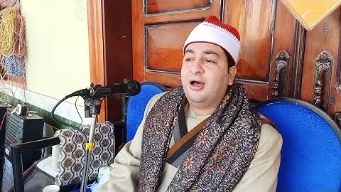 الشيخ محرم العطار سورة البقرة في الشعراء الكبيرة كفر صقر شرقية 26-03-2021 HD