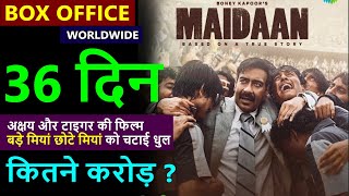 Maidaan Box Office Collection Day 36, maidaan total worldwide collection, ajay devgn