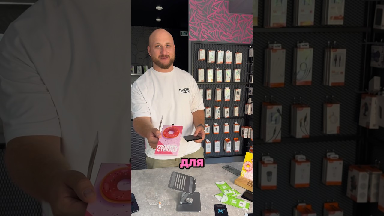 Дешевое стекло? Не смешите! 🤣 Смотрите, как оно превращается в супер-прочное! 