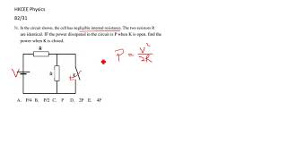 HKCEE Physics 82 31
