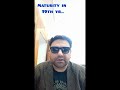Assured Asset # Guranteed Product # youtube shorts # Best Savings # Tax -free # Best Child Plan.