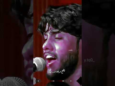 يا يمه شلون مرتضى حرب تصميم بدقى عاليه 2021