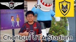 True Bangkok United vs Udon United| Chang FA cup|EP 3