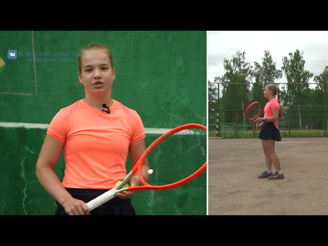 PRO SPORT. Елена Уткина (от 20.06.21)