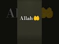 ALLAH HU AKBAR 👆🏼🕋#viral #allah #automobile