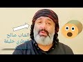 الشاب صالح المطري ياريم وادي بناء يااخجم NEW قوووة 