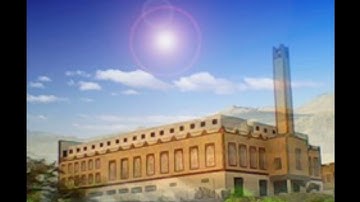 تلاوة . عبد السلام كليس الدياني