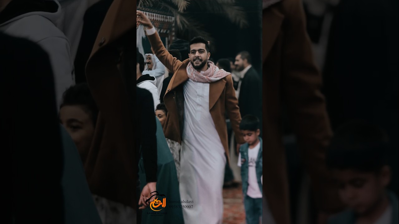 اجدید ردح اهوازي 2025