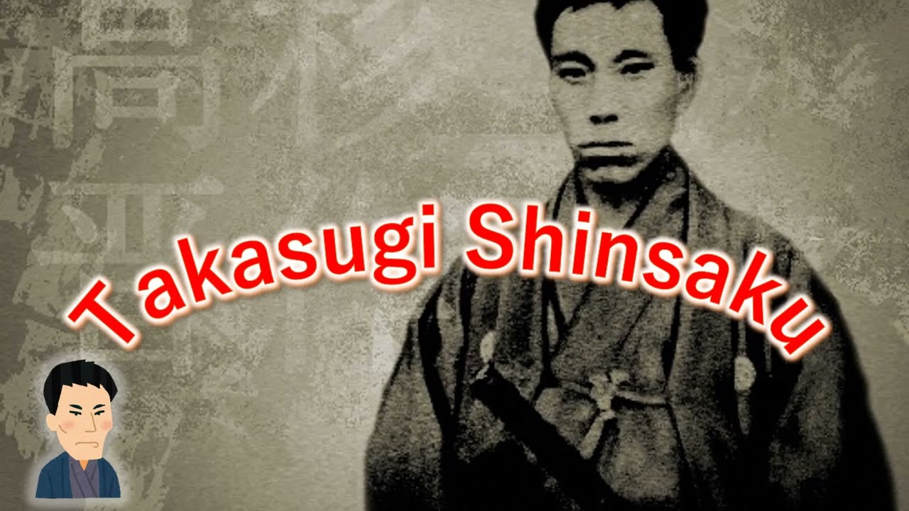 Takasugi Shinsaku