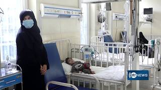 Health ministry pledges self-funded medicine procurement|تأمین دوای شفاخانه‌ها از بودجه وزارت صحت screenshot 3