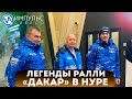 Дмитрий Сотников и Игорь Девяткин встретились с юными гонщиками