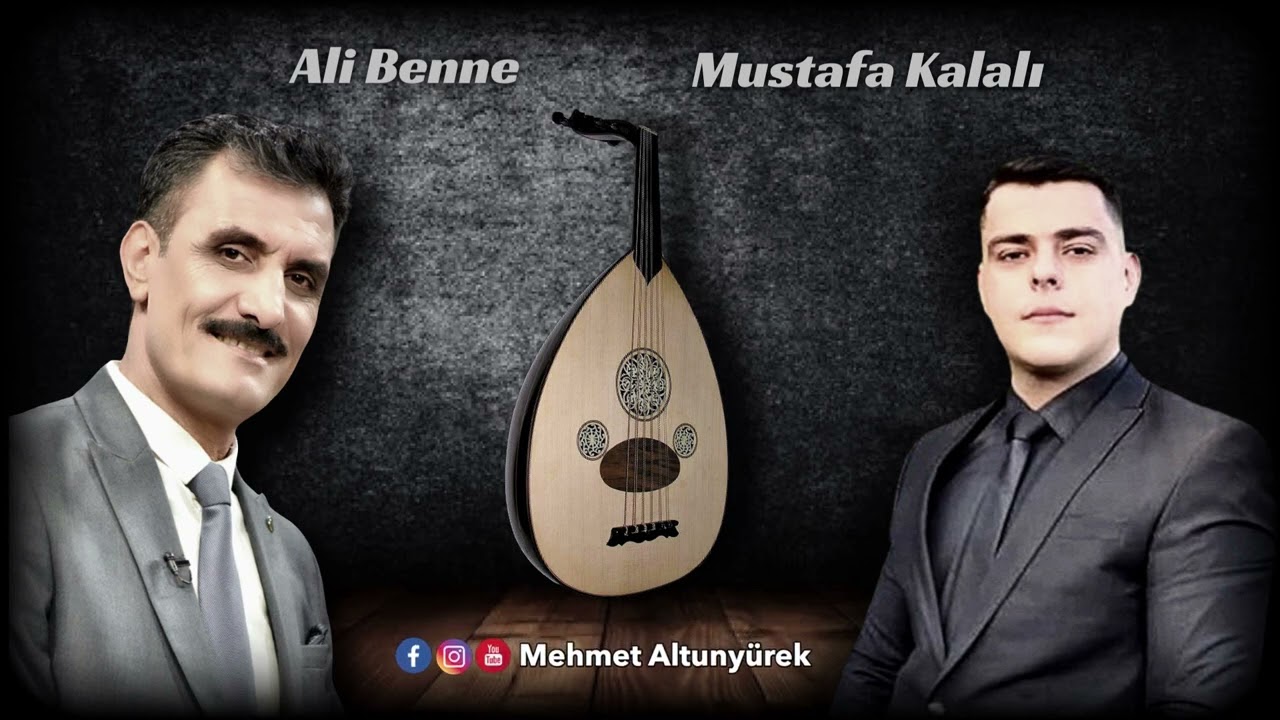 علي بنا و مصطفى قلعالى - مقابلة خوريات ( عود فقط )