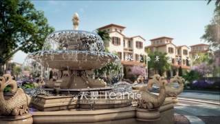 Xinglijichi Villa project  video