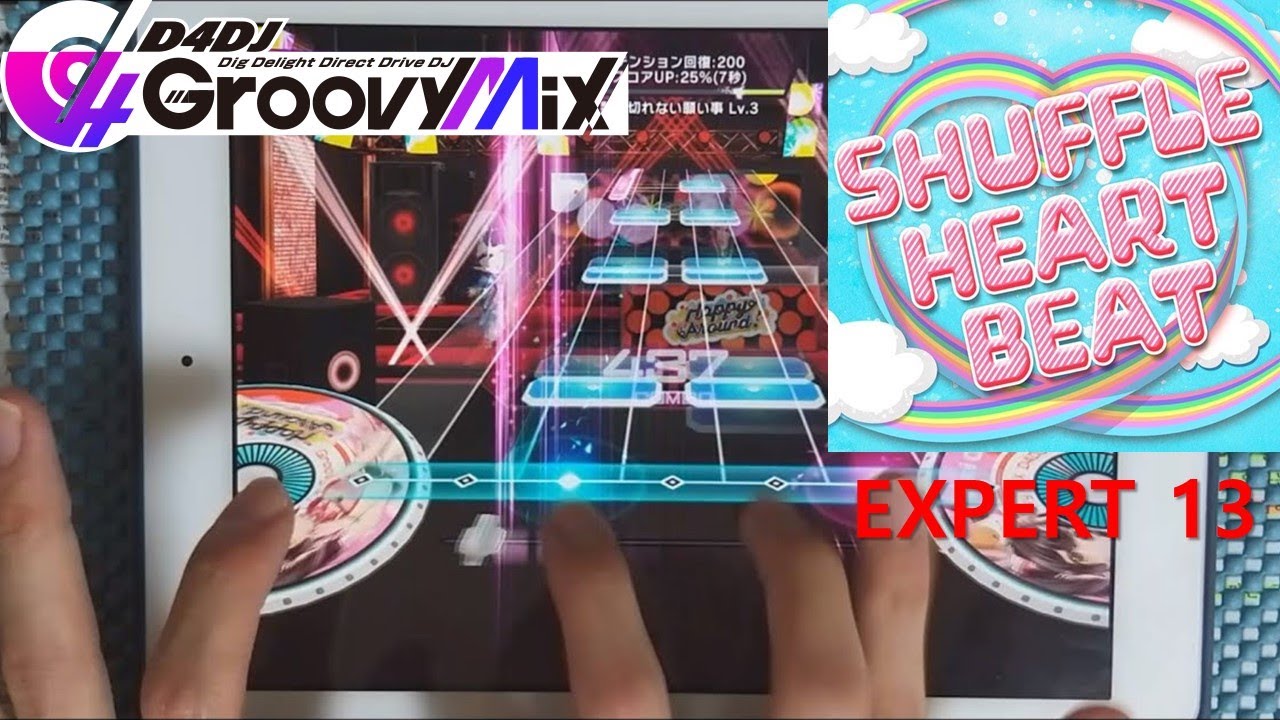 【D4DJ Groovy Mix】SHUFFLE HEART BEAT (EXPERT 13) PFC [Hand Cam]