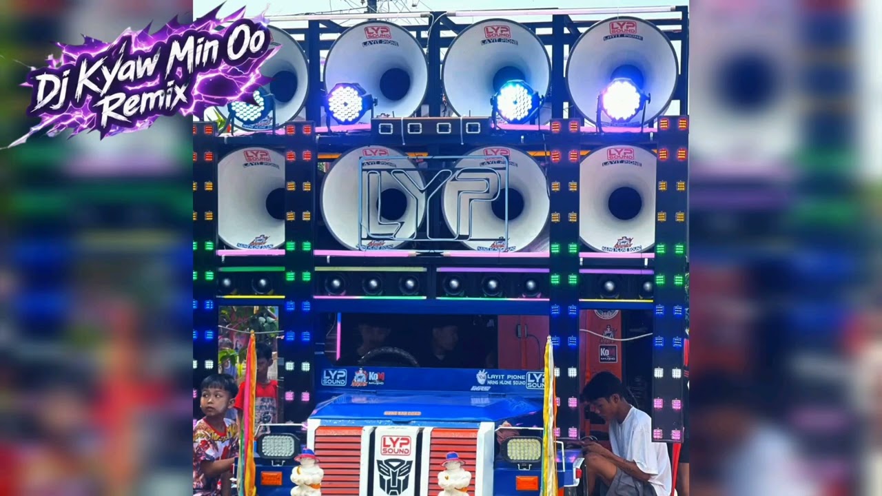 ကြမ်းးလေ DJ KYAW MIN OO REMIX 🔊📢💯