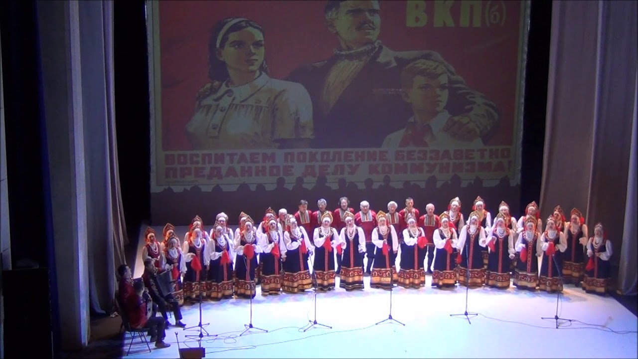 сербы поют катюшу. гбук хор солистов. песня хор далеко далеко. песня хор далеко далеко. большой детский хор цт и вр.