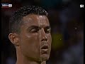 أغنية أبطال الكرة على أهداف كريستيانو رونالدو مع النصر 