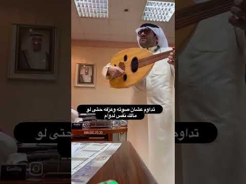 لو خيروني بالدوام إبداع
