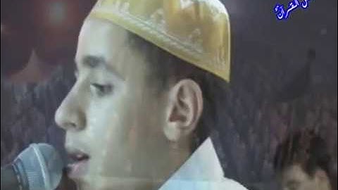 سورة غافر/ للطفل القارئ: زكرياء فخر الدين / تراويح سلا. / Quran