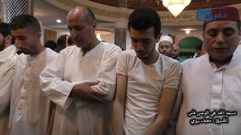 دعاء ختم القرآن الكريم 2019. منصف برومي مسجد الحمد