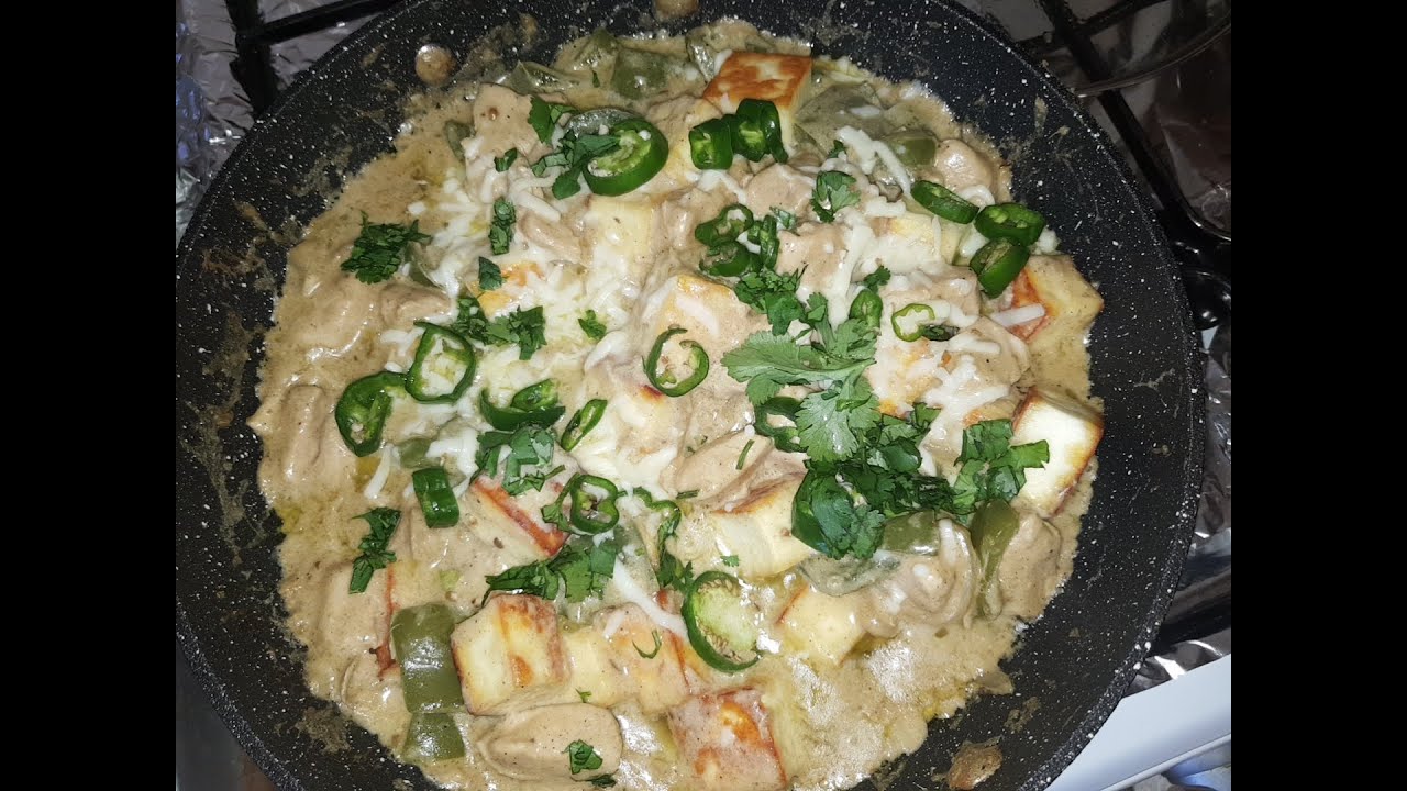 Tasty Chicken Paneer Reshmi Handi - Quick and Easy Recipe