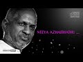 Neeya azhaithathu  24 bit  hq  ilaiyaraja hits  remastered
