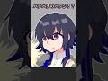 【VTuber手書き】バチバチのバッジ【一ノ瀬うるは/橘ひなの/八雲べに/ぶいすぽっ！切り抜き】 #一ノ瀬うるは #八雲べに #ぶいすぽっ!