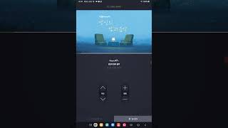 YNAM-20251013