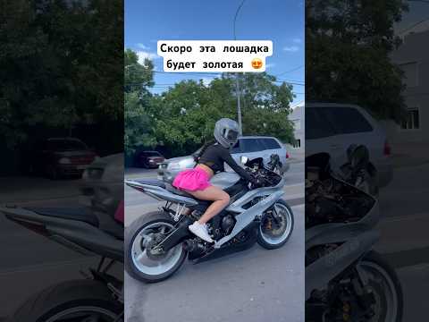 Если интересно -