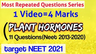 1 Video= 4 Marks| Most Repeated Q's Series For Neet 2021| Deep Analysis[Neet 2013-2020] | Vid-13