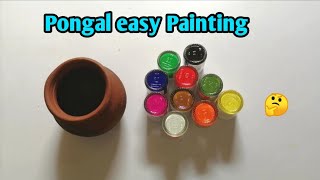 Pongal easy  pot painting  /craft tamil screenshot 3