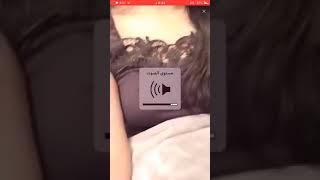 سعوديه تحب النيك اخت سعودي وافتخر 2