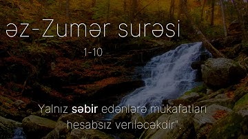 Zumər surəsi (1-10) Rizgar Kurdy | سورة الزمر
