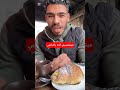تفة قهوه وقرصة ترب السويسي    دويتو السويسي