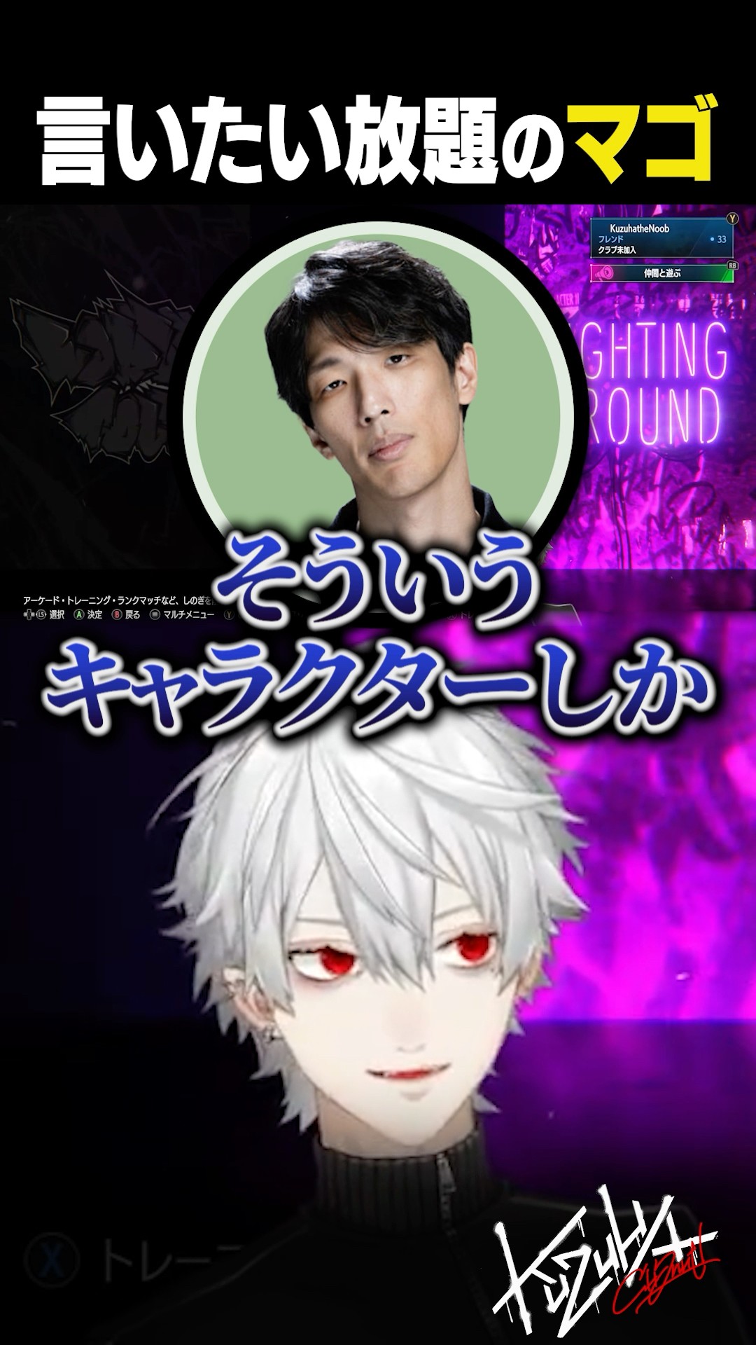 Kuzuha Channel - YouTube