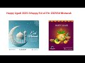 You Won't Believe The SURPRISE Connection Between Eid Mubarak and Ugadi