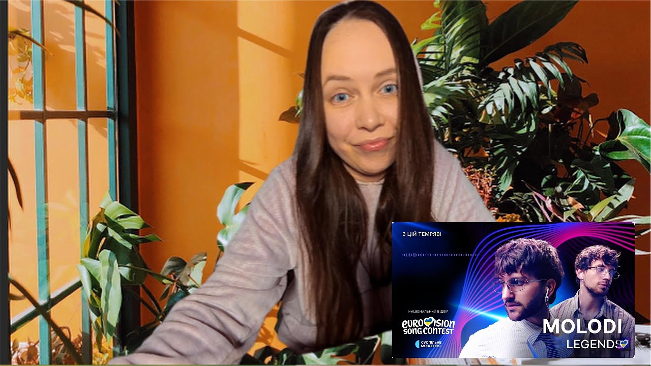 Я не чекала ТАКОГО… Огляд пісні MOLODI Євробачення#Нацвідбір2026#РеакціяНаПісню#eurovisionreaction
