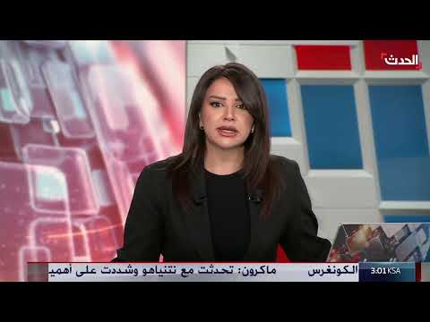 تهديد أمريكي بالضربة لإيران في حال استئناف برنامجها النووي