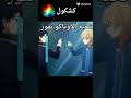 تحية الاوتاكو تفوز انمي اوتاكو لايك اشتراك