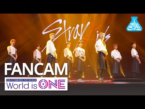 [월드이즈원 직캠] 스트레이 키즈 - 神메뉴(God&amp;#39;s Menu) (Stray Kids FanCam) @WorldisONE 200709