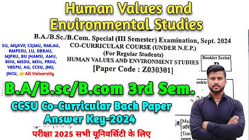 CCSU Co-Curricular Question Paper 2025 | BA/Bsc/Bcom Co-Curricular Back Paper CCSU Answer Key-2024
