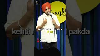 NOH MASS DA RISHTA | JAGPARAM | STANDUP COMEDY |PUNJABI STANDUP COMEDY VIDEO | #standupcomedy