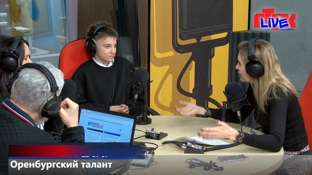 Live «Маевка» от 15 января 2026г.